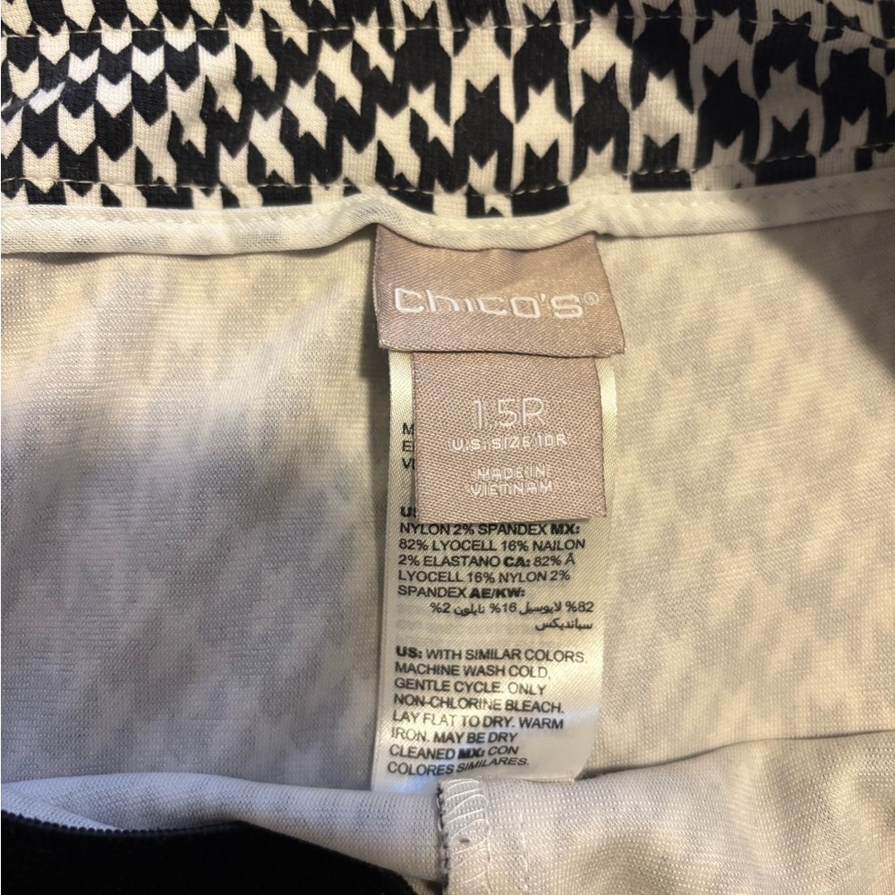 Chicos  Pants 1.5 R - Picture 2 of 2